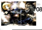 BUY NEW nitroplus chiral - 35326 Premium Anime Print Poster